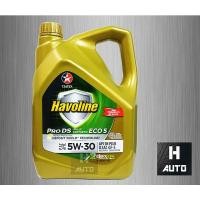 ราคา น้ำมันเครื่องยนต์เบนซิน สังเคราะห์แท้ 100 5W 30 Caltex คาลเท็กซ์ Pro DS ECO5 5W 30 ขนาด 4 ลิตร (439451404)