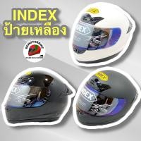 ราคา INDEX เต็มใบป้ายเหลือง รุ่นพิเศษ (17915213291)