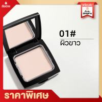 ราคา Rtพร้อมส่ง แป้งฝุ่น แป้งตลับ Lameila Powder Cake แป้งแต่งหน้า แป้งพัพ แป้งพัฟคุมมัน เครื่องสำอางผู้หญิง แป้งตลับคุมมัน แป้งตลับคุมมัน แป้งพับ (14059027636)