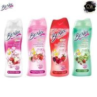 ราคา ส่งฟรี เมื่อซื้อ3ขวด ของแท้ BeNice ครีมอาบน้ำ บีไนซ์ ขนาด 180มล 90 มล มี 4 สูตร (10119791420)