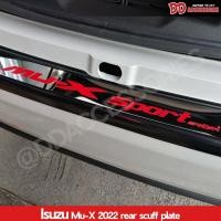 ราคา กันรอยท้าย กันรอยกันชนท้าย Mux 2020 2021 2022 2023 โฉมใหม่ล่าสุด ขอบดำ กลางโครเมี่ยม BM (16540541051)