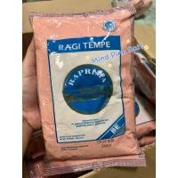 ราคา หัวเชื้อเทมเป้อินโดนีเซียแท้ ขนาด500กรัม 100กรัม exp 10 01 2024 (19013506452)