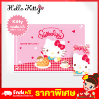 ราคา Rtพร้อมส่ง ที่กันน้ำมัน วอลเปเปอร์กันน้ำมัน วอลเปเปอร์ลายการ์ตูน 90 60cm วอลเปเปอร์คิตตี้ ลิขสิทธิ์แท้ ตกแต่งบ้าน วอลเปเปอร์ติดผนัง (10551409748)