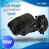 ราคา SOBO WP300M WP400M WP800M ปั๊มทำคลื่นสำหรับตู้ปลา เป่าขี้ปลาได้ (12952400104)