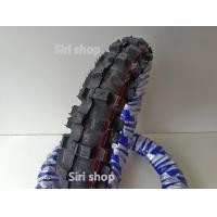 ราคา ยางนอกวิบากขอบ14 ยางมอไซค์วิบากขอบ14 90 100 14 ยางใหม่ ส่งไว มีเก็บเงินปลายทาง (19841893775)