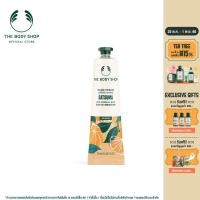 ราคา THE BODY SHOP SATSUMA HAND CREAM 30ML เดอะบอดี้ช็อป ซัตซูมะ แฮนด์ ครีม 30 มล (18716379517)