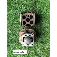 ราคา เสืัอฝา Yamaha เทียร่า ไซร้0 50 250ของเเท้มือสองใช้งานได้ปกติ (17523266091)