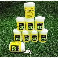 ราคา เมล็ดพันธุ์ผักสลัดแบบเคลือบ เอนซ่า Enza Zaden กระป๋อง 1000 เมล็ด กรีนโอ๊ค Green Oak เรดโอ๊ค Red Oak และอื่นๆ นำเข้าจากเนเธอร์แลนด์ อัตรางอกสูง (9087043203)