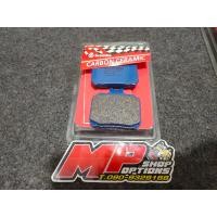 ราคา MPผ้าเบรคปั้ม4พอต ปักข้าง ด้วงแท้ Brembo เกรด Carbon ceramic (17226509152)