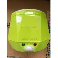 ราคา หม้อหุงข้าว DC 12v 24vใช้ไฟแบตเตอรี่ (16693247528)