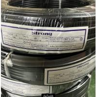 ราคา THW A 25 Sq mm สายอลูมิเนียม ยี้ห้อ STRONG ยาว 100เมตร ม้วน (17398133723)