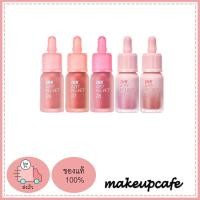ราคา สินค้าพร้อมส่ง Peripera Ink Airy Velvet Tint 4g ลิปกึ่งแมทเนื้อกำมะหยี (19628871176)