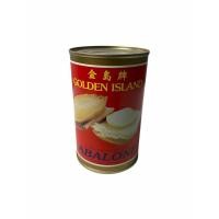 ราคา เป๋าฮื้อ นำเข้าจากนิวซีแลนด์ แดง 1กระป๋อง บรรจุ 10 ตัว ราคาพิเศษ พร้อมส่ง (1322390045)