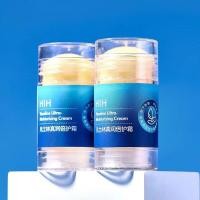 ราคา พร้มอส่งจากไทย วาสลีนทาเท้าHIH ตัวดัง แก้ผิวแห้งกร้าน ทาได้ทุกจุด (17656349214)