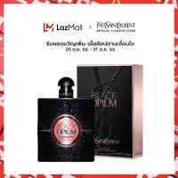 ราคา แท้100 YSL Black Opium EDP 90ml womens perfume น้ำหอมผู้หญิง กล่องซีลเดิมแท้ กลิ่นหอมติดทนนาน (20748272123)