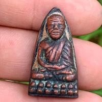ราคา หลวงปู่ทวด วัดช้างไห้ หลวงปู่ทวดพิมพ์เตารีดหลังเรียน (18544719296)