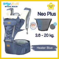 ราคา Glowy Star Hip Seat Neo เป้อุ้มเด็ก เป้อุ้มเด็ก Hip Seat Neo Plus รับน้ำหนักได้ตั้งแต่ 3 6 20 kg (18509655326)