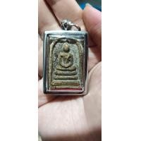 ราคา พระสมเด็จ กรุแตก วัดระฆัง รุ่นแรก (16136019233)