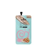 ราคา ส่งฟรี กดเก็บคูปอง Cathy Doll CC Cream Speed White SPF50 PA 7mlx1ซ เคที่ดอลล์ สปีดไวท์ ซีซี ครีมรองพื้น รุ่นใหม่ฝาหมุน odbo BB snail บีบี หอยทาก (15962195274)