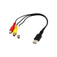 ราคา AV สาย AV USB 2 0อะแดปเตอร์สายวิดีโอแปลง USB ตัวผู้เป็นตัวเมียสายวิดีโอ (11659233990)