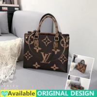 ราคา มีผ้าพันคอ LVสองด้านReticuleกระเป๋าถือสำหรับผู้หญิงกระเป๋าหนังPuกระเป๋าสะพายไหล่เดียวนักเรียนแฟชั่นเกาหลีความจุขนาดใหญ่กระเป๋าช้อปปิ้งLVแท้2020ใหม่Neverfullพิมพ์สลิงกระเป๋ากระเป๋า (4909696025)