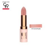 ราคา โกลเด้นโรส ลิปสติก นู้ดลุค เพอเฟคแมท Golden Rose Nude Look Perfect Matte Lipstick 4 2g (10033943690)