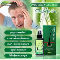 ราคา ของแท้ 100 สเปรย์ปลูกผม ยาปลูกผม ป้องกันผมร่วงน้ำยาเร่งผมยาว น้ำยาปลูกผม เร่งผมยาวไว แก้ปัญหาผมร่วง (20605161016)
