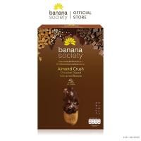 ราคา กล้วยตากเคลือบช็อกโกแลตอัลมอนด์ Banana Society Size L S001 BS00005 กล้วย กล้วยตาก กล้วยตากช็อกโกแลตอัลมอนด์ (9701512665)