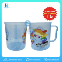 ราคา Rtเรทส่งราคาโรงงาน แก้วพลาสติกมีหูจับ แก้วน้ำโดเรมอน สีฟ้าสดใส ลายโดเรมอน งานลิขสิทธิ100 แก้วน้ำ แก้วน้ำน่ารักๆ แก้วกาแฟ (19346986002)