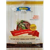 ราคา Gosto ซองเล็ก ผงทำน้ำก๋วยเตี๋ยวเรือตรากอสโต 42 กรัม Spicy Noodle Soup Powder Gosto Brand 42 g (10907409460)