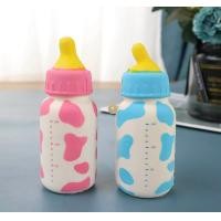 ราคา สกุชชี่ขวดนม สกุชชี่ของเล่น ของแท้ตรงปก สวยมากนุ่มสโลว์ พร้อมส่ง (20513376075)