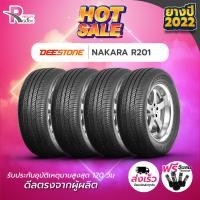 ราคา DEESTONE ยางรถยนต์ 175 65R14 82H รุ่น R201 ปี 2023 จำนวน 4 เส้น (20646574513)