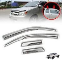 ราคา กันสาดประตู คิ้วกันสาด รุ่น โตโยต้า ไฮลักซ์ วีโก้ TOYOTA HILUX VIGO ปี 2005 2011 สีบรอนซ์ 2 ประตู 4 ชิ้น (13548557967)