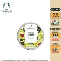 ราคา THE BODY SHOP BODY BUTTER AVOCADO 200ML เดอะบอดี้ ช็อป อะโวคาโด บอดี้ บัตเตอร์ บำรุงผิวกาย ครีม ออร์แกนิค (10068171962)