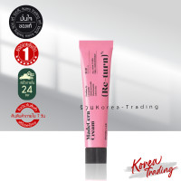 ราคา ยอดขายอันดับ 1 ของแท้100 มี 2 ขนาด Skinrx Lab Madecera Re turn Cream สกินอาร์เอ็กซ์ แลบ เมดเซร่า ครีม ครีมรีเทิร์น ครีมรีเทิน (1346308544)