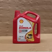 ราคา น้ำมันเครื่องดีเซล เชลล์ ริมูล่า R2 Extra 15W 40 ขนาด 6 6 1 6 1 1 1 ลิตร Shell Rimula Heavy Duty Diesel Engine Oil R2 Extra (20597090261)