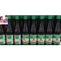 ราคา น้ำจิ้มเนื้อวัว ตราน้องพร ขนาด 320 ml แบบขวด (10153367132)