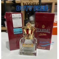 ราคา Jean Paul Gaultier for women 100ml