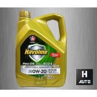 ราคา น้ำมันเครื่องยนต์เบนซิน 0W 20 สังเคราะห์แท้ 100 Caltex คาลเท็กซ์ ขนาด 4 ลิตร (400047599)