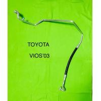 ราคา ท่อแอร์ สายแอร์ VIOS 03 คอม ตู้แอร์ สายใหญ่วีออสปี2003 สาย LOW (17940008857)