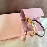 ราคา กำไลสายมู Fortuna (19887192161)