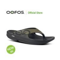 ราคา OOFOS OOriginal Sport Tactical Green รองเท้าแตะเพื่อสุขภาพ นุ่มสบายเท้าด้วยวัสดุอูโฟม บอกลาปัญหาสุขภาพเท้า (18671553329)