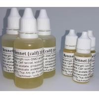 ราคา Rennet Calf Liquid for Cheese (20615566555)