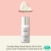 ราคา TheSkincare TH Sunday Riley Good Genes All in one lactic acid treatment เซรั่มบำรุงผิว เพื่อผิวเปล่งประกาย กระจ่างใส (17395262950)