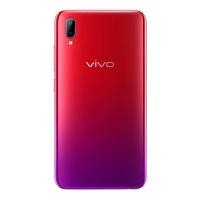 ราคา VIVO Y93 100 ของแท้ การชาร์จเร็ว 20 W สมาร์ทโฟน RAM 8GB ROM 256GB 6 3 หน้าจอ (20604925642)