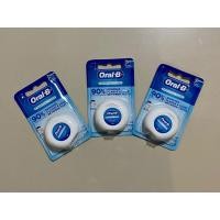 ราคา New package ของแท้ 100 Made in IRELAND Oral b ออรัลบี ไหมขัดฟัน เอสเซนเชียล ฟลอส กลิ่นมิ้นต์ 50 ม 1 ชิ้น (17425207219)