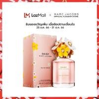 ราคา แท้100 Daisy MARC JACOBS Eau So Fresh EDT 75ml น้ำหอมผู้หญิง น้ำหอมแท้ กลิ่นหอมติดทนนาน (20748158960)
