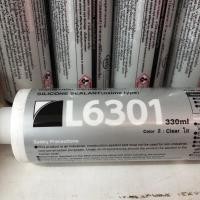 ราคา ซิลิโคน DEXERIALS SONY L6301 สีใส สีขาว ของแท้ 100 (20613581337)