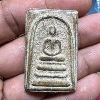ราคา พระสมเด็จวัดระฆัง มวลสารแน่นๆ สมเด็จเก่าๆ 9 9 (20299895807)