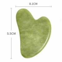 ราคา ราคาถูก พร้อมส่ง ลูกกลิ้ง สำหรับ นวดหน้า ที่นวดหน้า กวซานวดหน้า กัวซานวดหน้า กวซาหยก (20427311348)